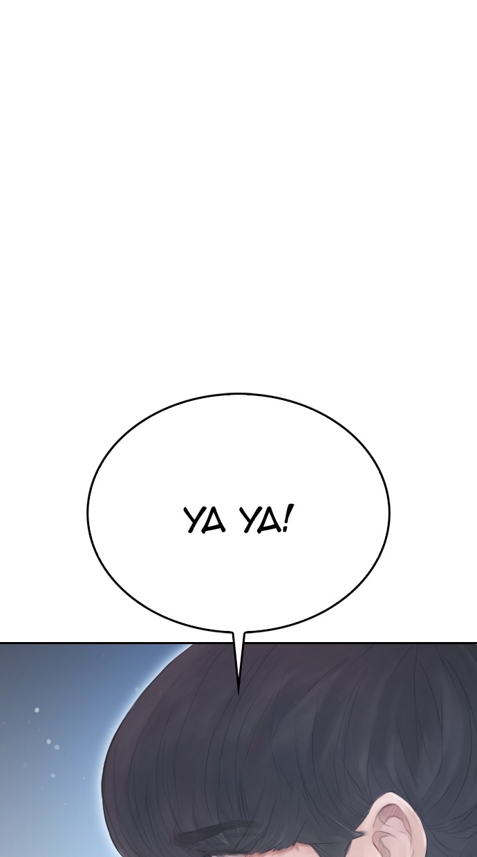 Halaman 48 dari Daddy Goes to School Chapter 85