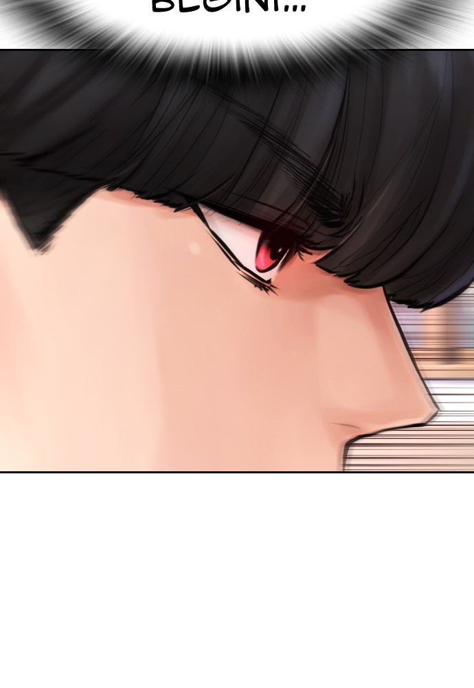 Halaman 117 dari Daddy Goes to School Chapter 86