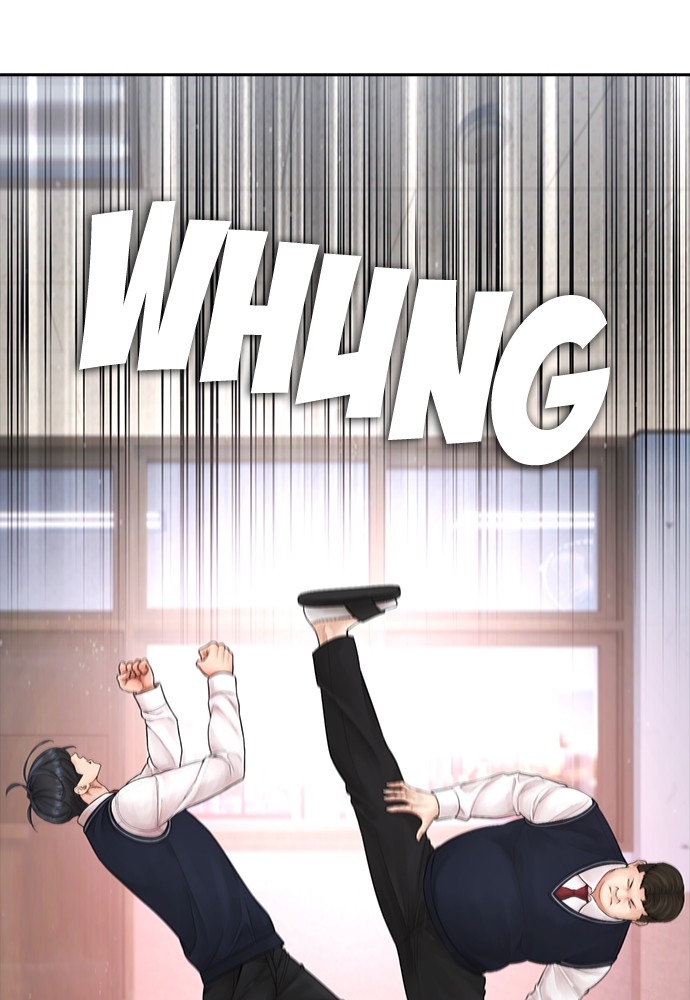 Halaman 130 dari Daddy Goes to School Chapter 86