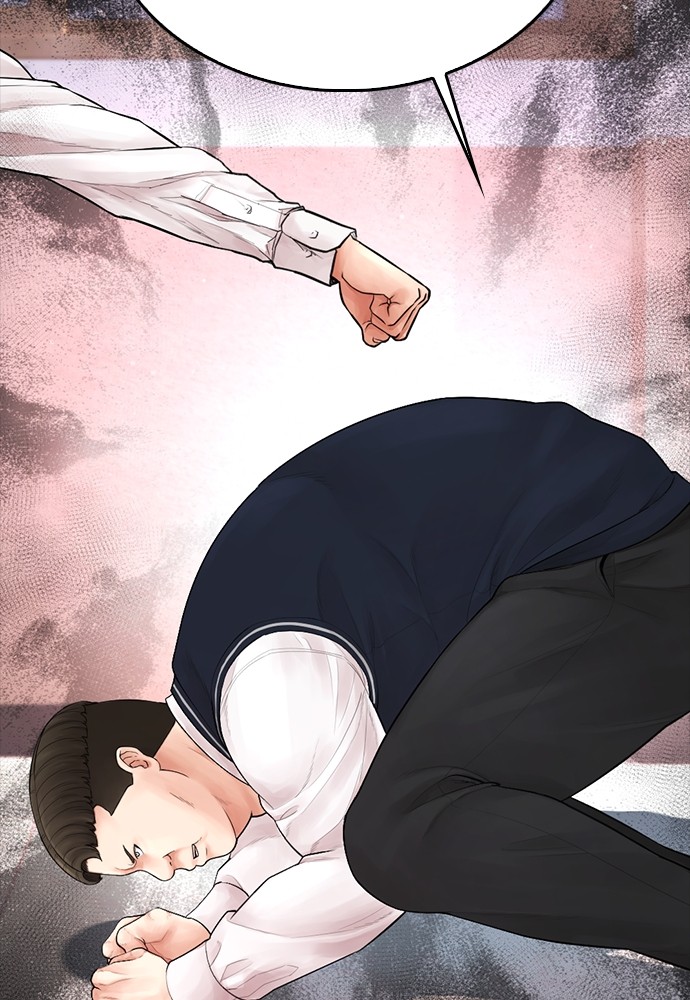 Halaman 138 dari Daddy Goes to School Chapter 86