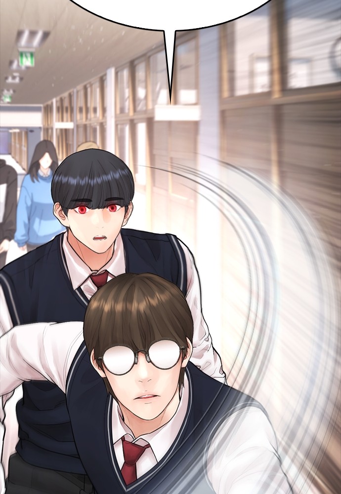Halaman 160 dari Daddy Goes to School Chapter 86