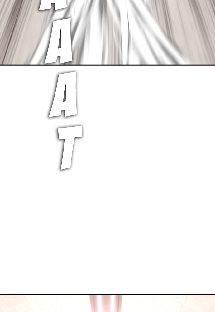 Halaman 164 dari Daddy Goes to School Chapter 86