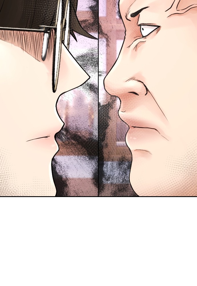Halaman 174 dari Daddy Goes to School Chapter 86