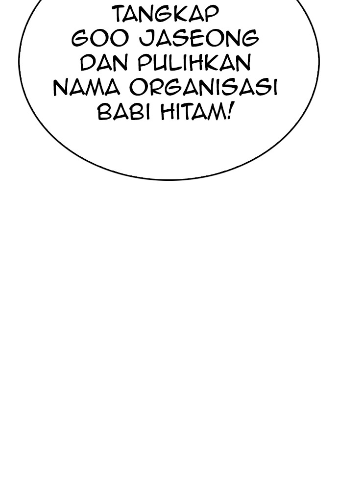 Halaman 42 dari Daddy Goes to School Chapter 86