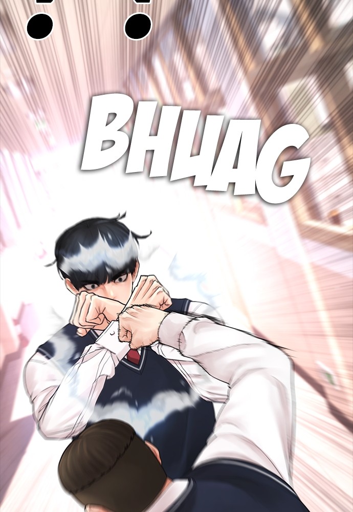 Halaman 60 dari Daddy Goes to School Chapter 86