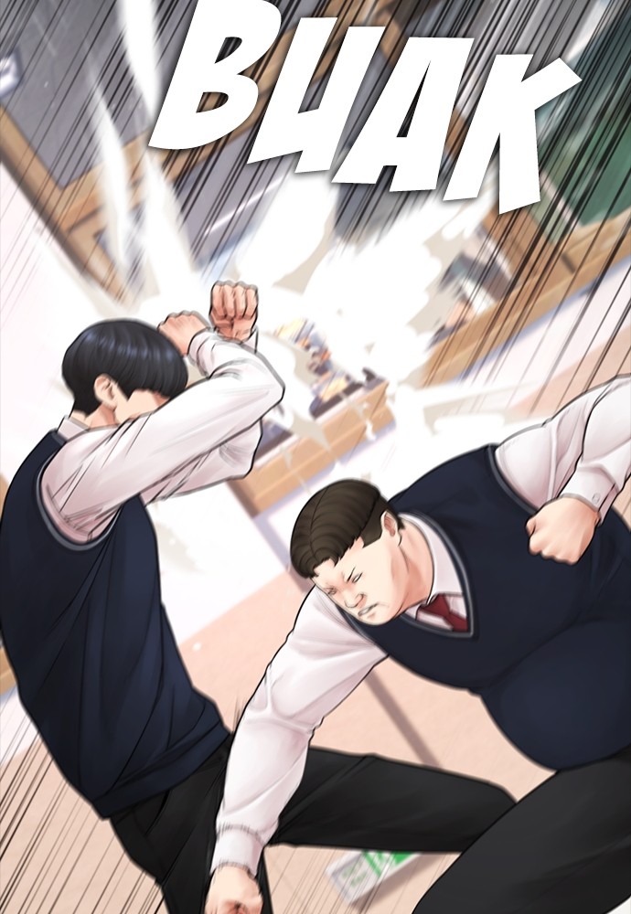Halaman 74 dari Daddy Goes to School Chapter 86