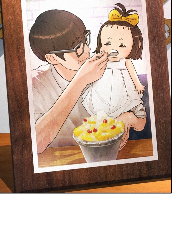 Halaman 8 dari Daddy Goes to School Chapter 86