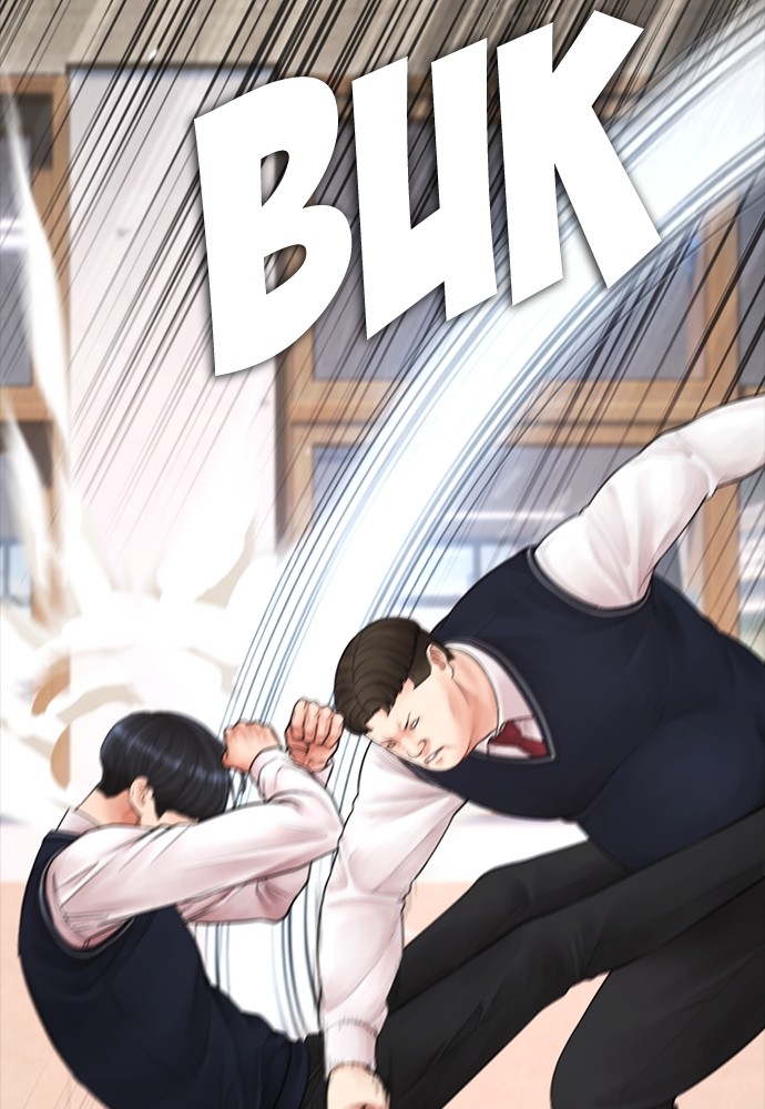 Halaman 81 dari Daddy Goes to School Chapter 86