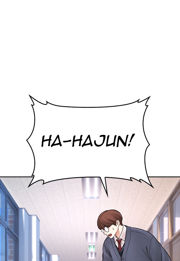 Halaman 85 dari Daddy Goes to School Chapter 86