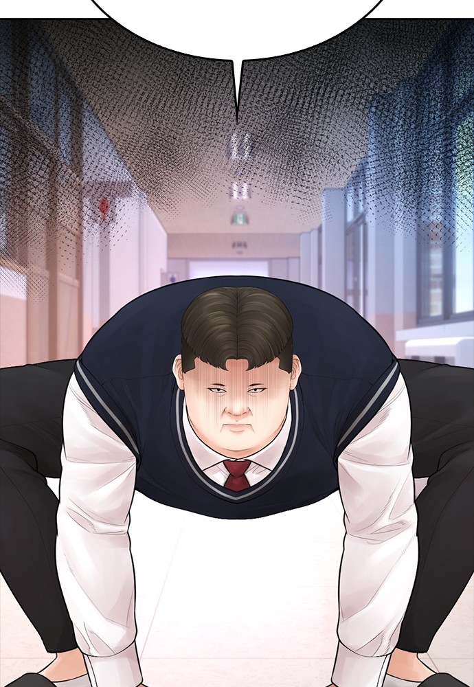 Halaman 94 dari Daddy Goes to School Chapter 86