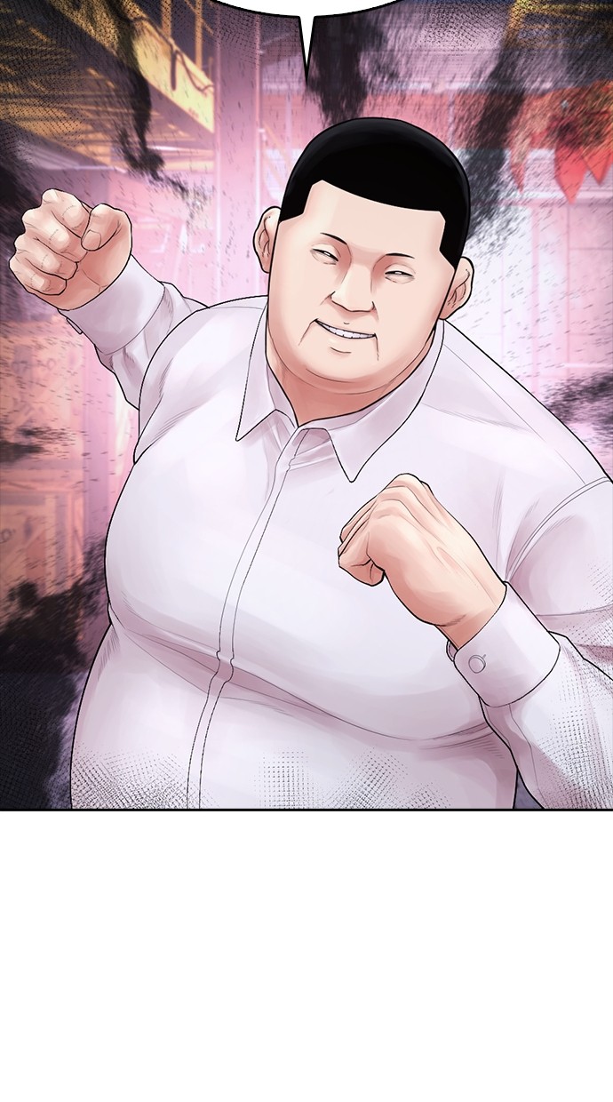 Halaman 110 dari Daddy Goes to School Chapter 87