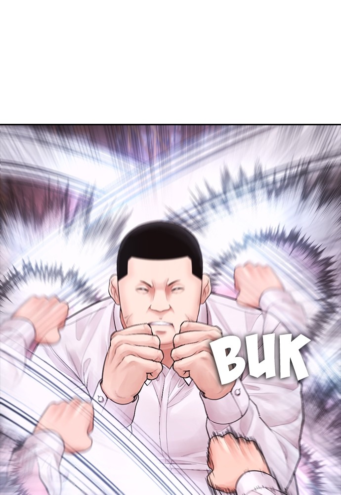 Halaman 113 dari Daddy Goes to School Chapter 88