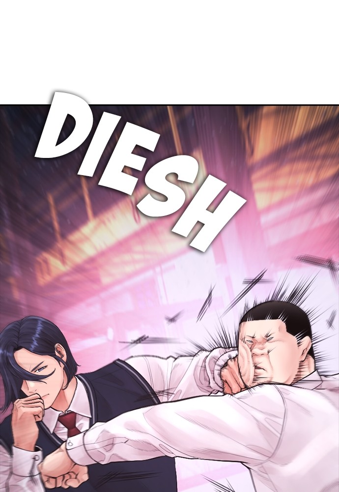 Halaman 156 dari Daddy Goes to School Chapter 88