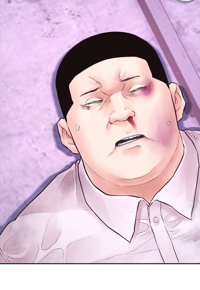 Halaman 164 dari Daddy Goes to School Chapter 88