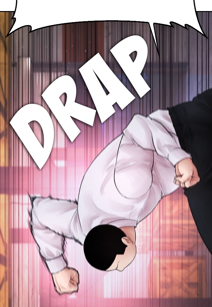 Halaman 24 dari Daddy Goes to School Chapter 88