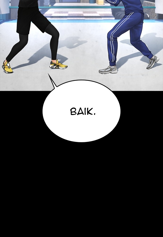 Halaman 61 dari Daddy Goes to School Chapter 88
