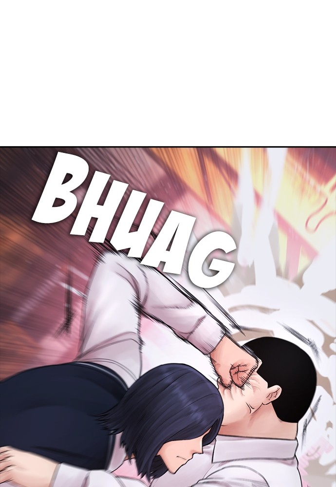 Halaman 96 dari Daddy Goes to School Chapter 88