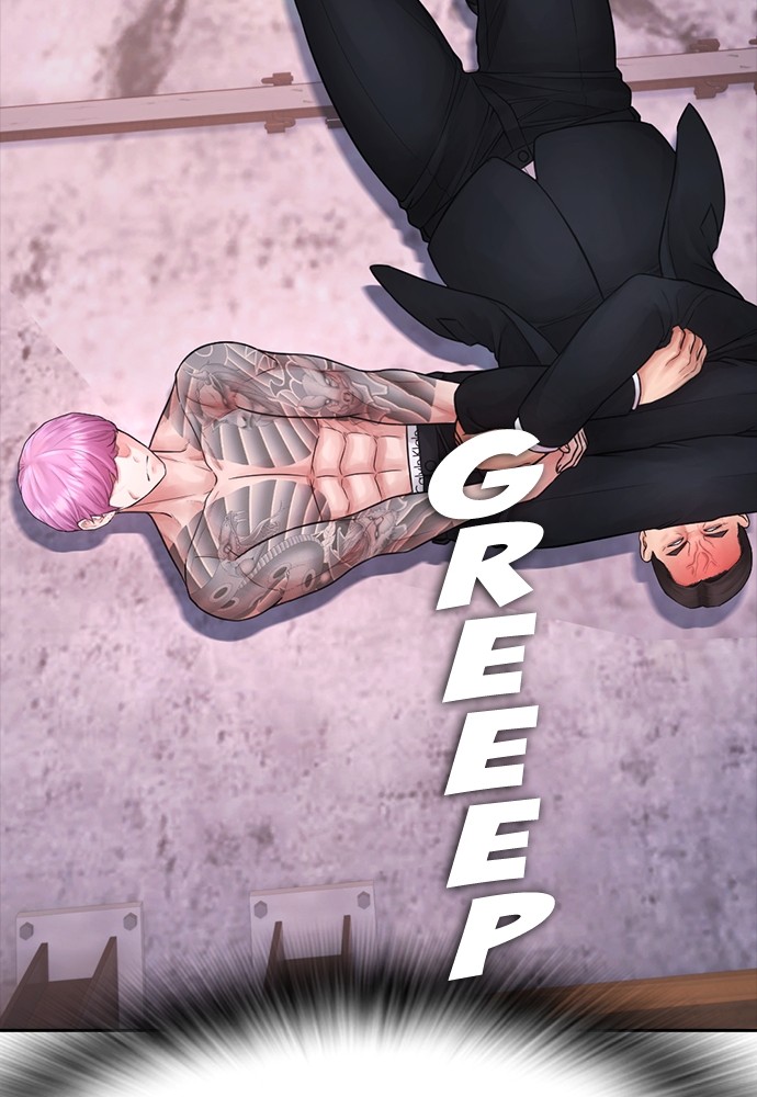 Halaman 144 dari Daddy Goes to School Chapter 89