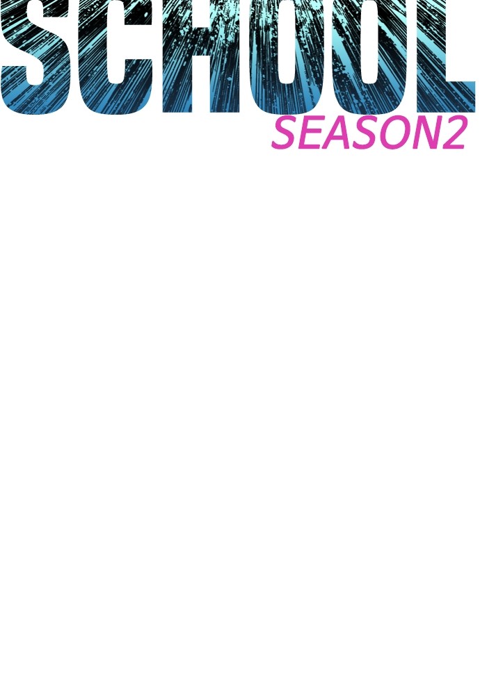 Halaman 17 dari Daddy Goes to School Chapter 89