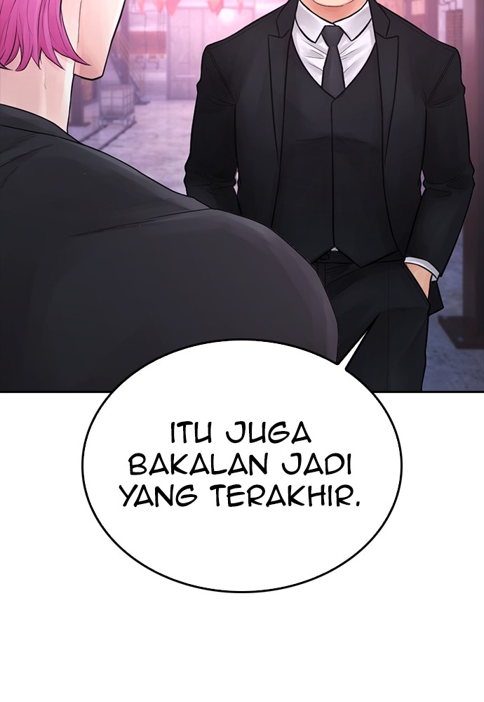 Halaman 21 dari Daddy Goes to School Chapter 89