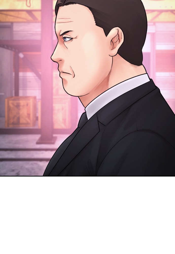 Halaman 32 dari Daddy Goes to School Chapter 89