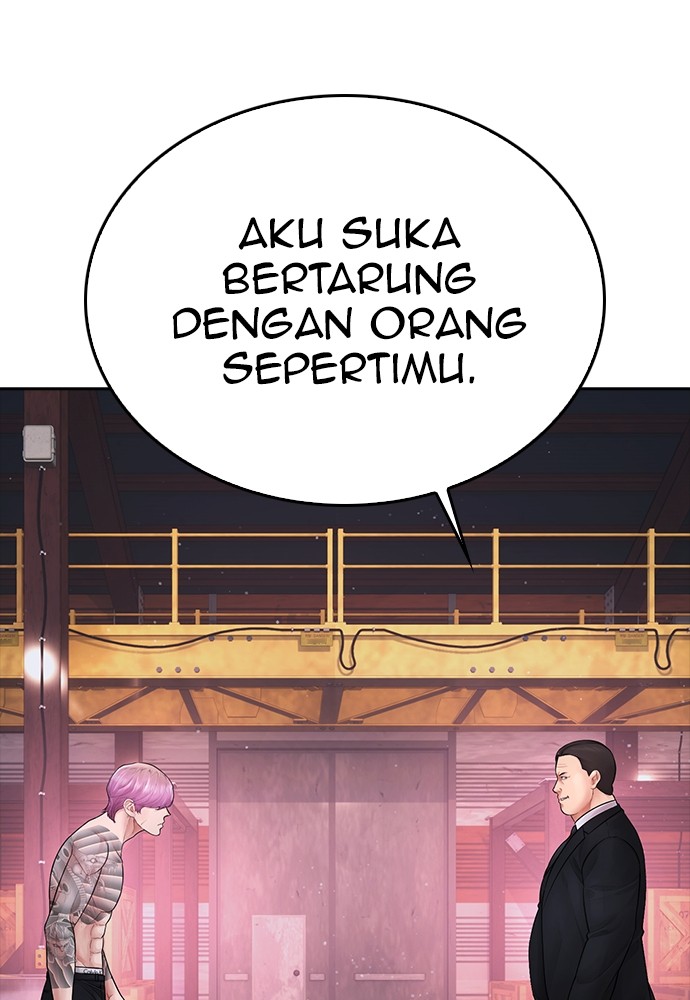 Halaman 82 dari Daddy Goes to School Chapter 89