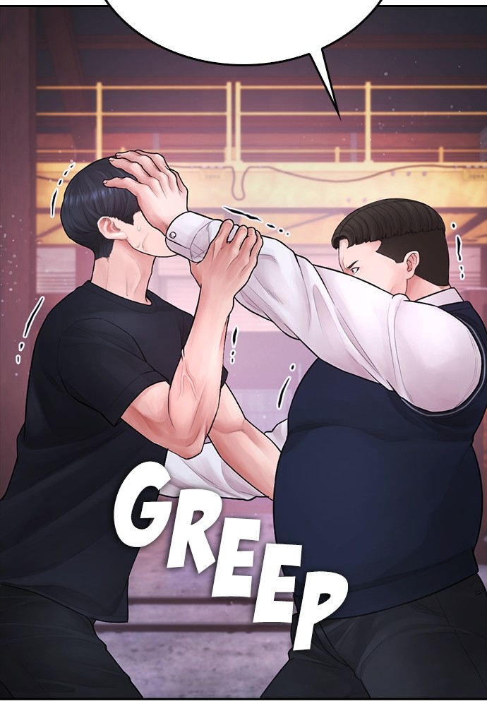 Halaman 122 dari Daddy Goes to School Chapter 90