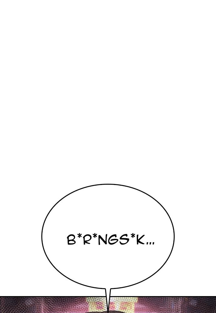 Halaman 164 dari Daddy Goes to School Chapter 90