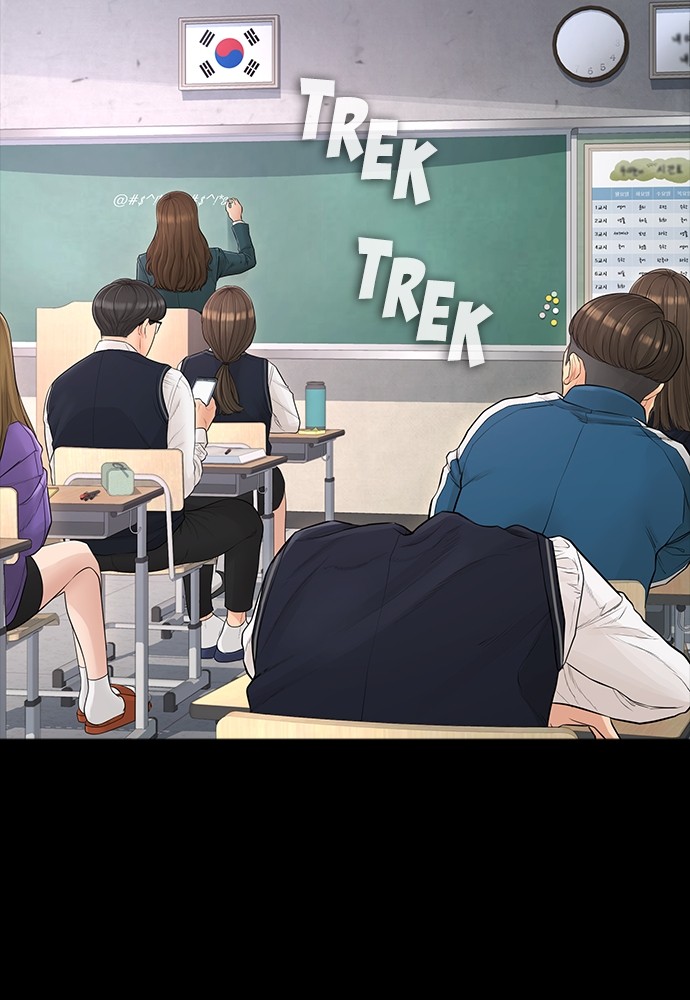 Halaman 23 dari Daddy Goes to School Chapter 90