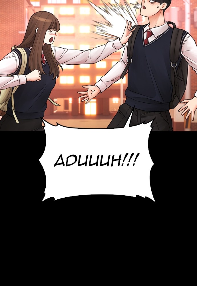 Halaman 81 dari Daddy Goes to School Chapter 90