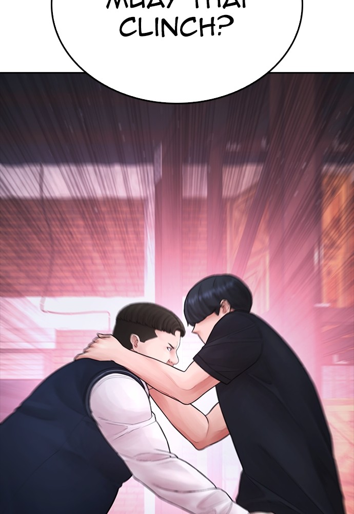 Halaman 104 dari Daddy Goes to School Chapter 91