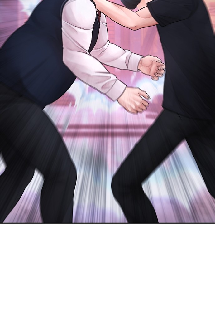 Halaman 138 dari Daddy Goes to School Chapter 91