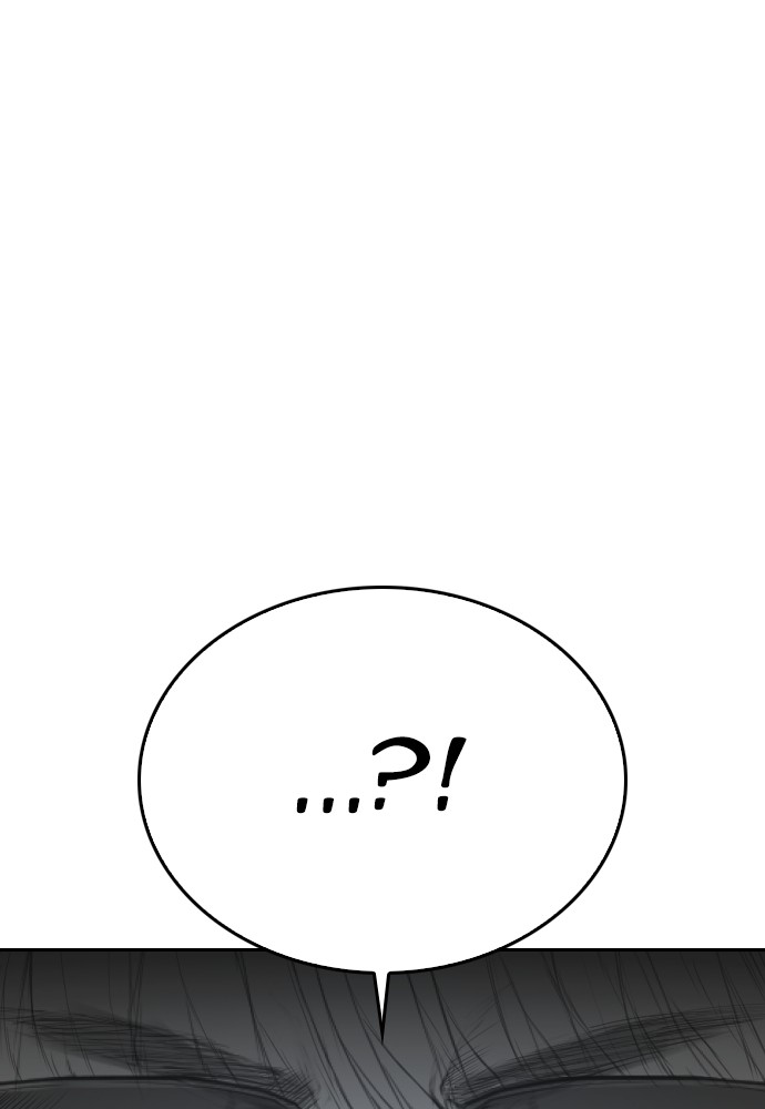 Halaman 161 dari Daddy Goes to School Chapter 91