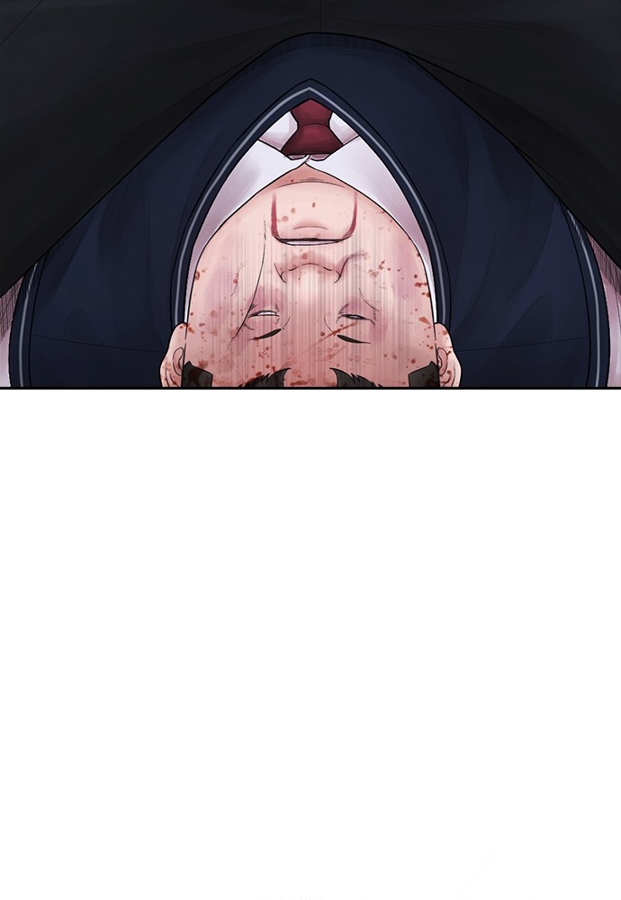 Halaman 173 dari Daddy Goes to School Chapter 91