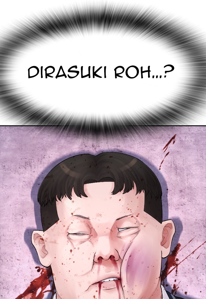 Halaman 174 dari Daddy Goes to School Chapter 91