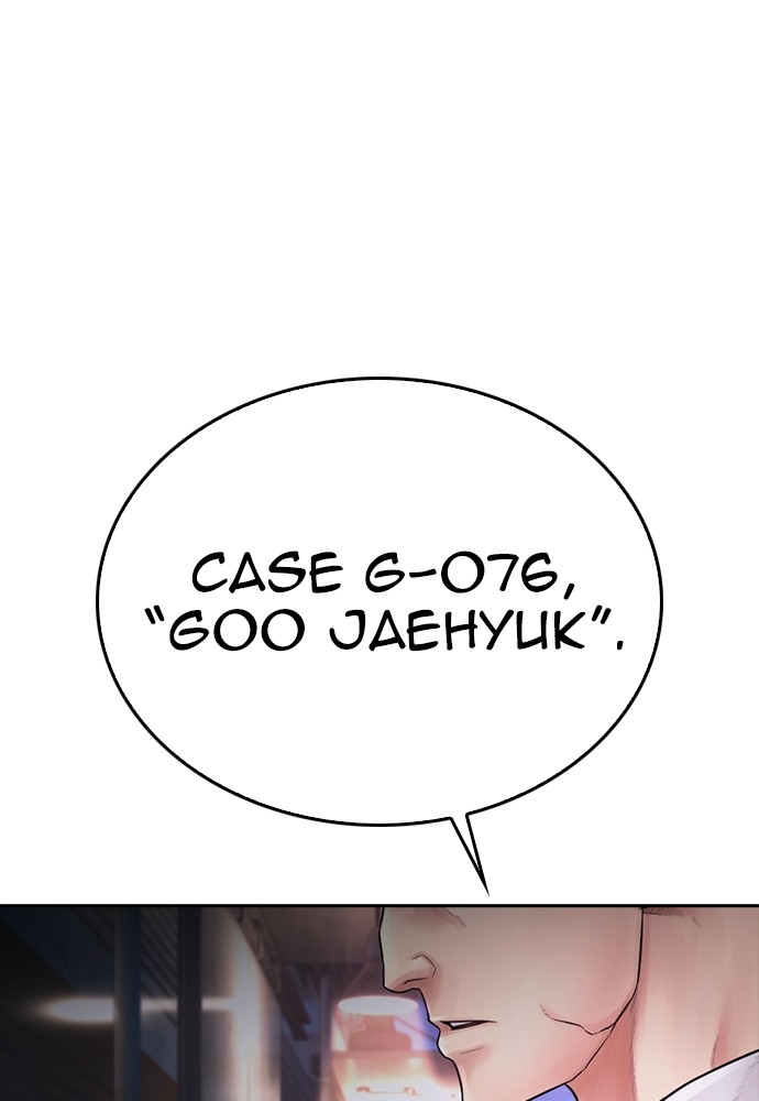 Halaman 180 dari Daddy Goes to School Chapter 91