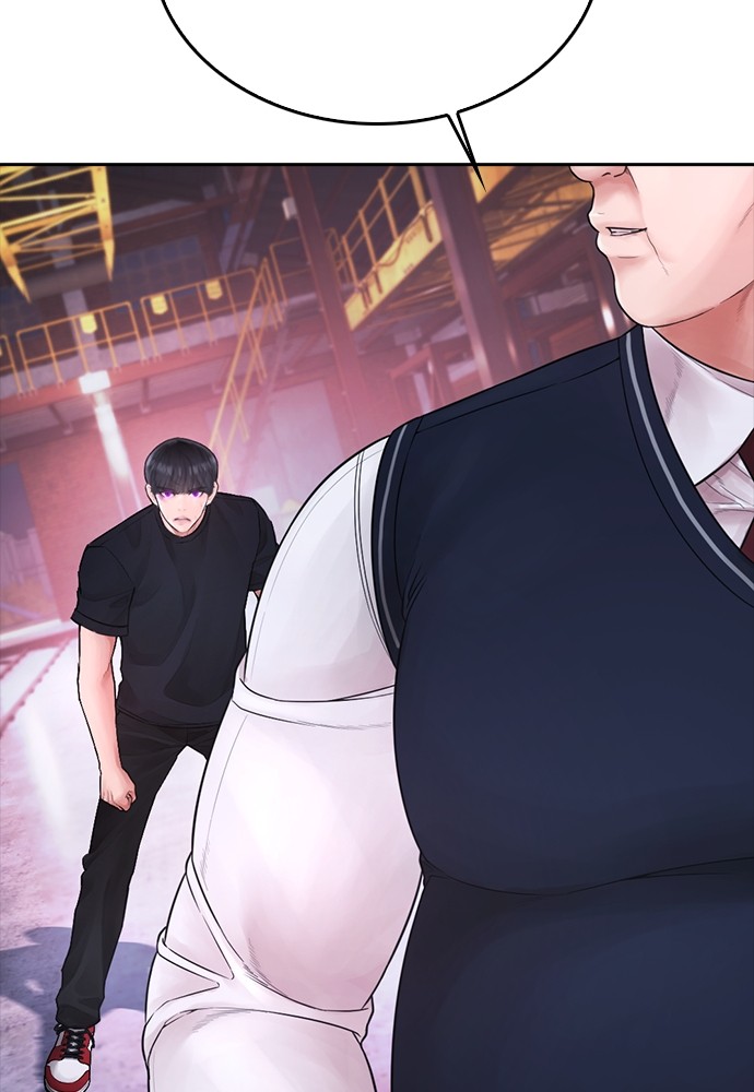 Halaman 30 dari Daddy Goes to School Chapter 91