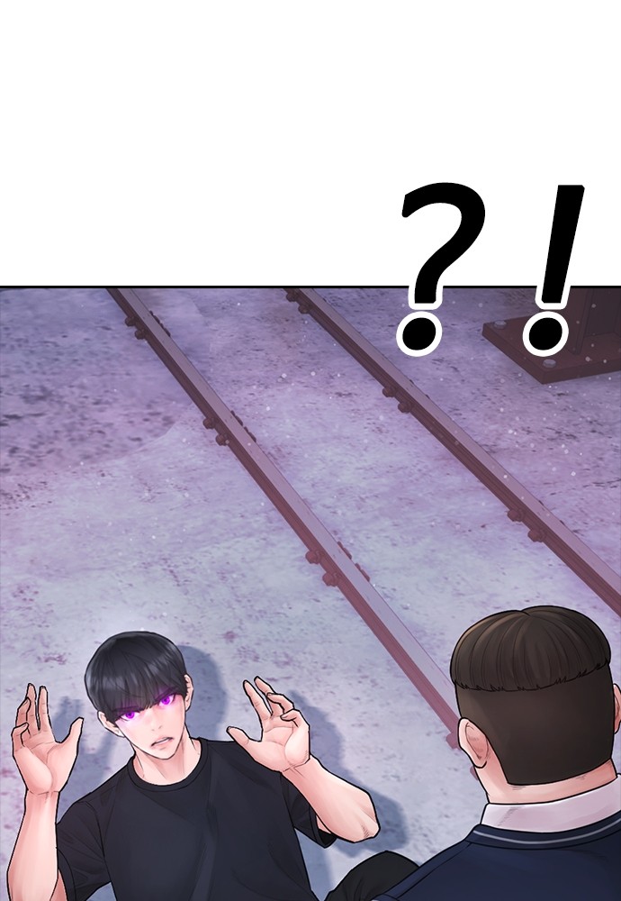 Halaman 5 dari Daddy Goes to School Chapter 91