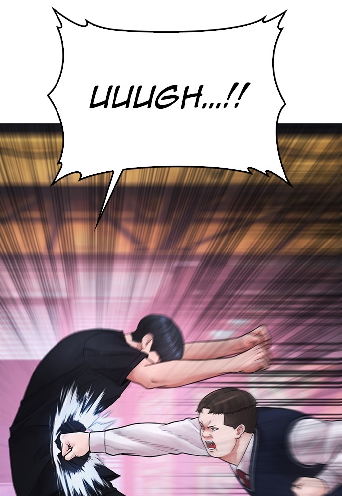 Halaman 59 dari Daddy Goes to School Chapter 91