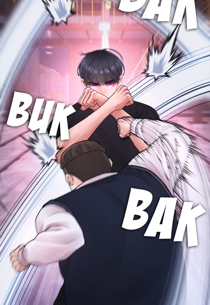 Halaman 84 dari Daddy Goes to School Chapter 91
