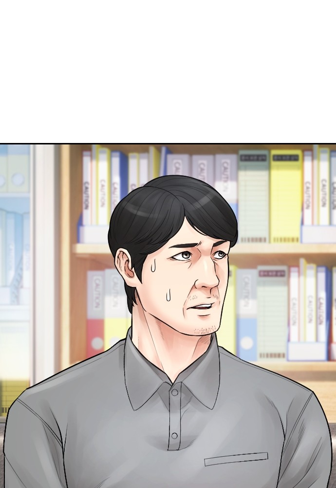 Halaman 137 dari Daddy Goes to School Chapter 92