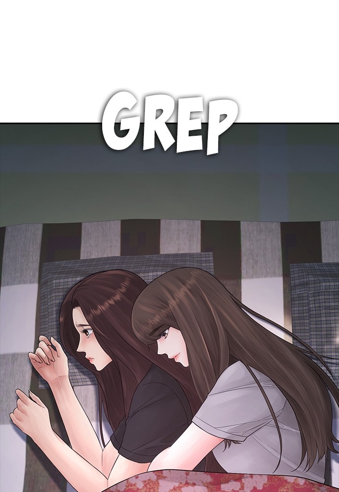 Halaman 151 dari Daddy Goes to School Chapter 92