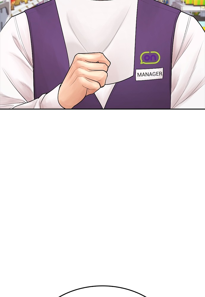 Halaman 170 dari Daddy Goes to School Chapter 92