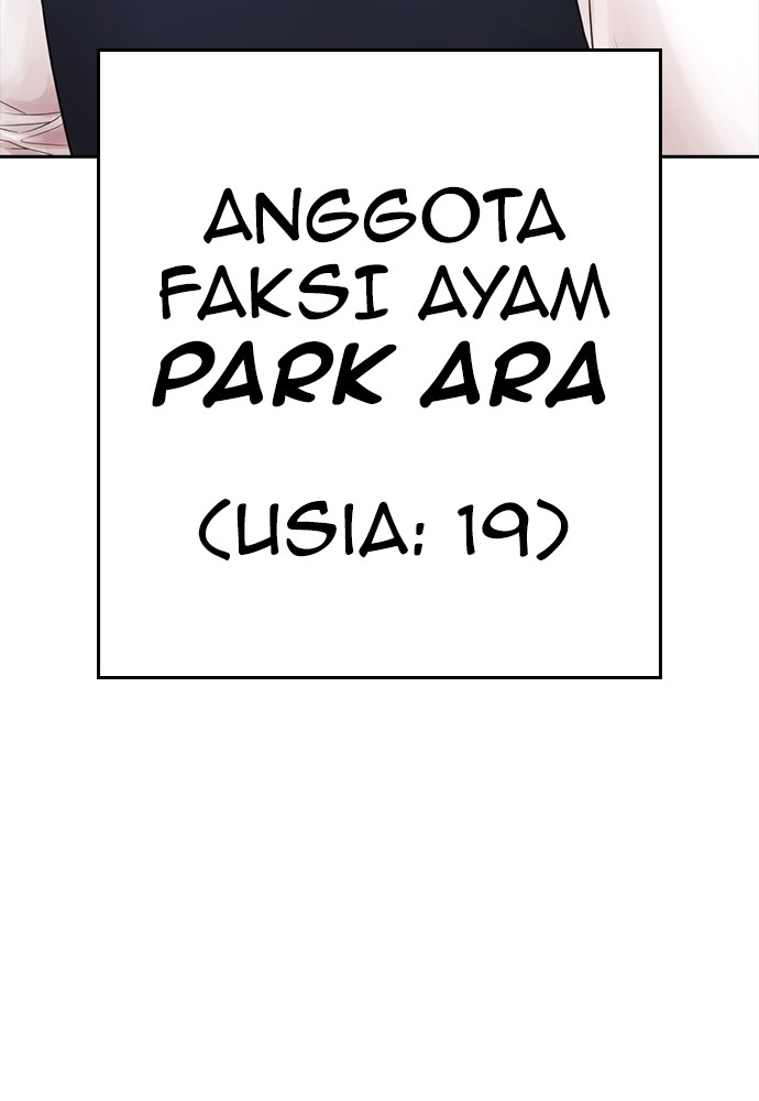Halaman 187 dari Daddy Goes to School Chapter 92