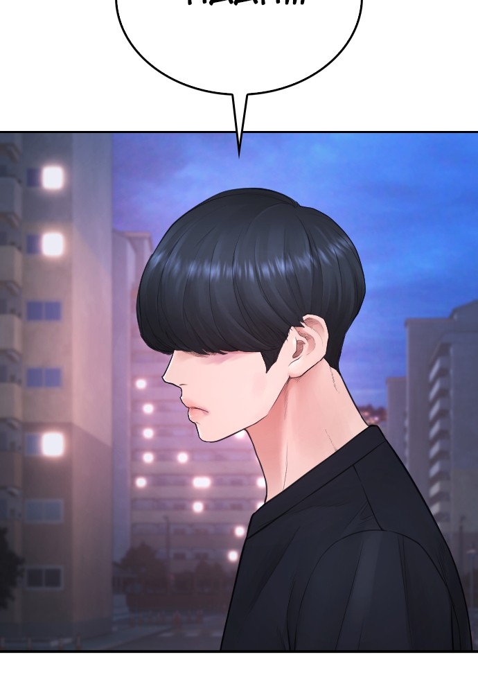 Halaman 56 dari Daddy Goes to School Chapter 92
