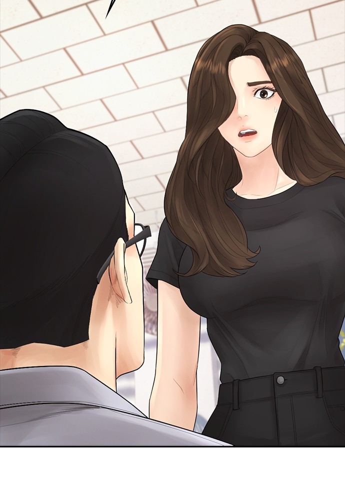 Halaman 104 dari Daddy Goes to School Chapter 93