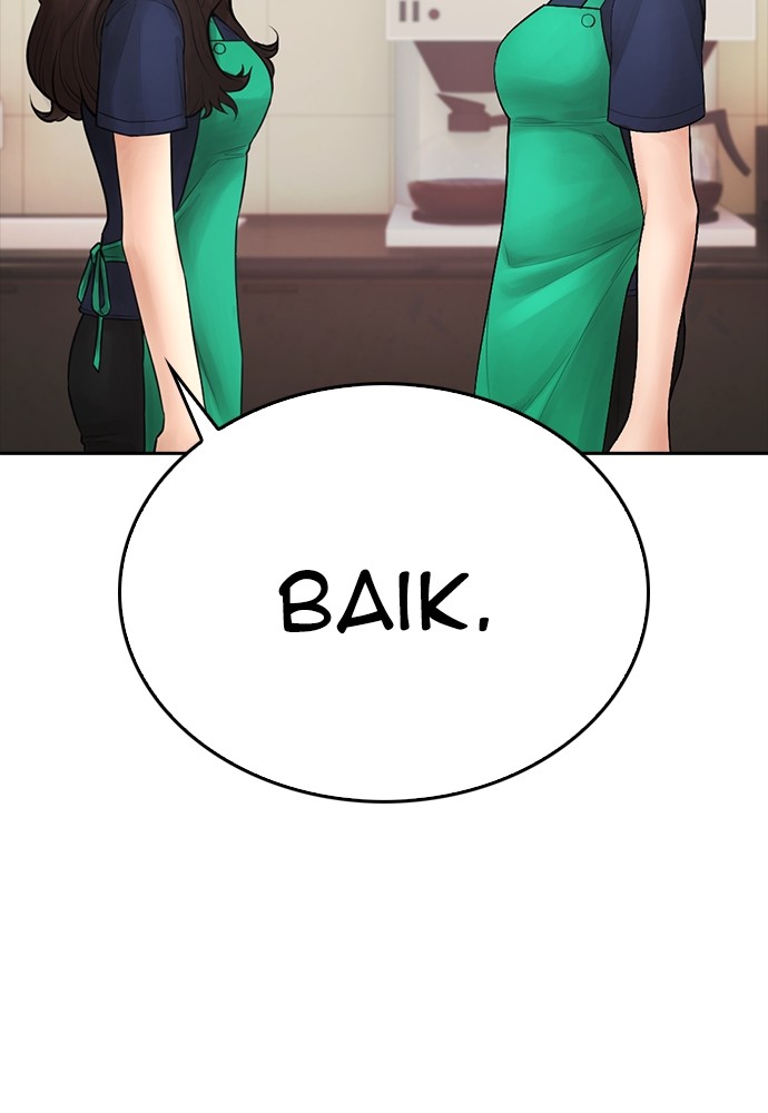 Halaman 143 dari Daddy Goes to School Chapter 93