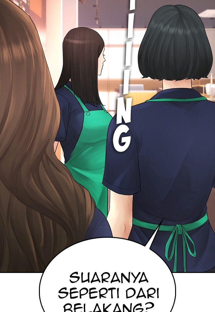 Halaman 152 dari Daddy Goes to School Chapter 93