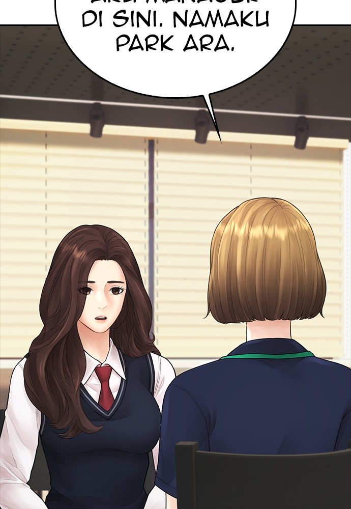 Halaman 44 dari Daddy Goes to School Chapter 93