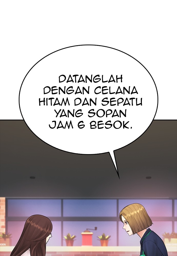 Halaman 57 dari Daddy Goes to School Chapter 93